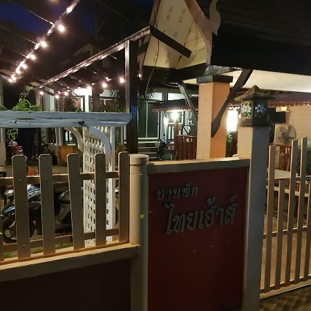 Thaihouse Koh Larn Exterior foto